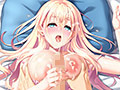ママラブ！〜僕の彼女は僕のママ☆おっとり巨乳愛奈ママ〜 