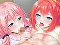 お姉ちゃんのあまエロレッスン2 〜お隣の巨乳お姉ちゃんにイッパイ甘やかされるめちゃエロライフ〜 