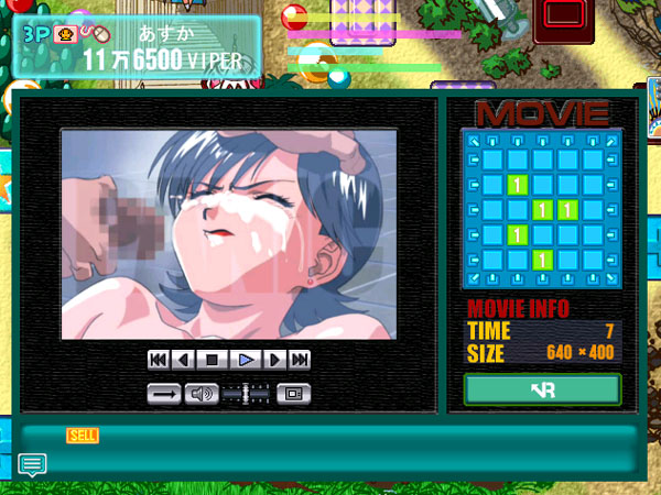 極楽VIPER ランジェリー 黒 画像6