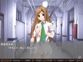 姦染3〜首都崩壊〜【Windows10対応版】 サンプル画像20
