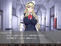 姦染3〜首都崩壊〜【Windows10対応版】 サンプル画像21