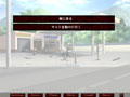 姦染4 〜the day after〜 DL版【Windows10対応版】 サンプル画像18
