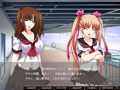 淫祭の島〜血と白濁の贄〜MOTION PLUS DL版 サンプル画像12