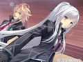 時計仕掛けのレイライン 3本パック 