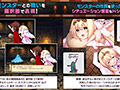 勇者さま… 私とHしませんか？ 〜姫様とHをしないと出られないダンジョンに閉じ込められた件について〜 サンプル画像6