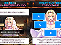 勇者さま… 私とHしませんか？ 〜姫様とHをしないと出られないダンジョンに閉じ込められた件について〜 サンプル画像7