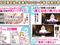 勇者さま… 私とHしませんか？ 〜姫様とHをしないと出られないダンジョンに閉じ込められた件について〜 サンプル画像8