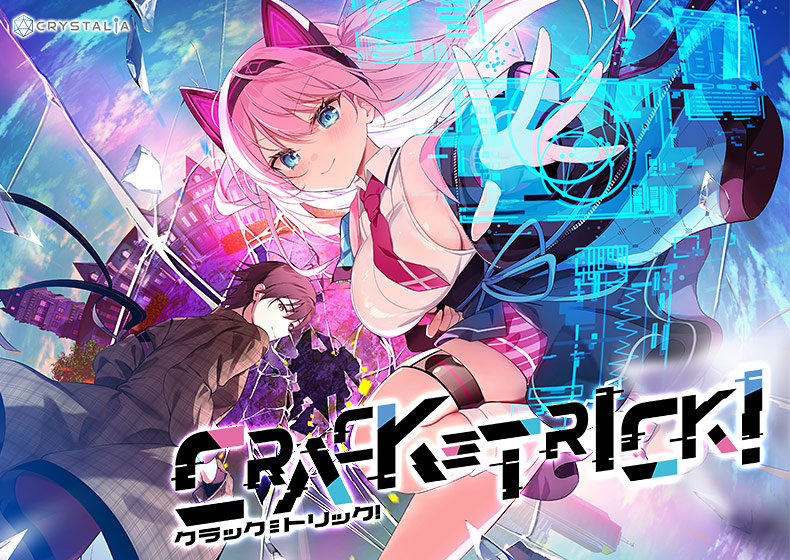 【クラトリ】CRACK≡TRICK！ 