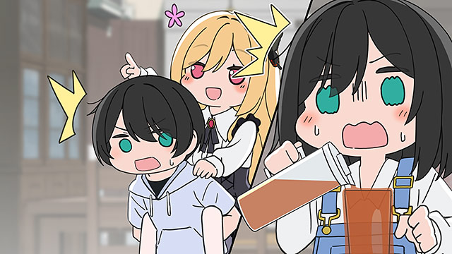 小金井荘と金色の揚羽蝶【全年齢向け】 画像1