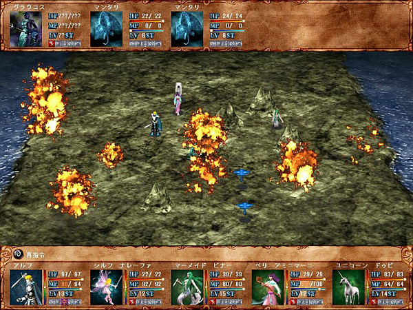 ティル・ナ・ノーグV〜悠久の仁〜(強化パック付) 1枚目