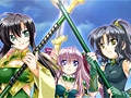 三極姫〜乱世、天下三分の計〜【新装版】［ユニコーンエーセレクション］ 画像1