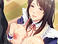人妻蜜汁パック DL版 サンプル画像14