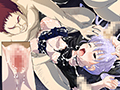 姫巫女 繊月 画像7