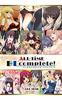 『ALL-Time DLコンプリート！』ダウンロード用の画像。