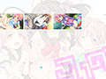 【ダウンロード版】こいのす☆イチャコライズ 追加DLC第1弾 サンプル画像4