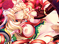 【FANZA GAMES 限定特典付き】VenusBlood Savior 