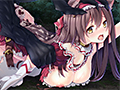 姫様調教Wパック 