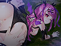 戦巫〈センナギ〉―穢れた契りと神ころも― 