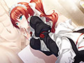 悠刻のファムファタル 