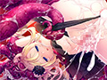 邪淫のいけにえ 〜触手姫アルテア＆魔子宮遣いビアンカ 終わりの無い受胎〜 画像8