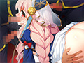邪淫のいけにえ 〜触手姫アルテア＆魔子宮遣いビアンカ 終わりの無い受胎〜 画像10