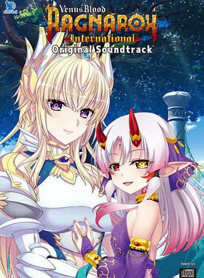 VenusBlood RAGNAROK International オリジナルサウンドトラック DL版