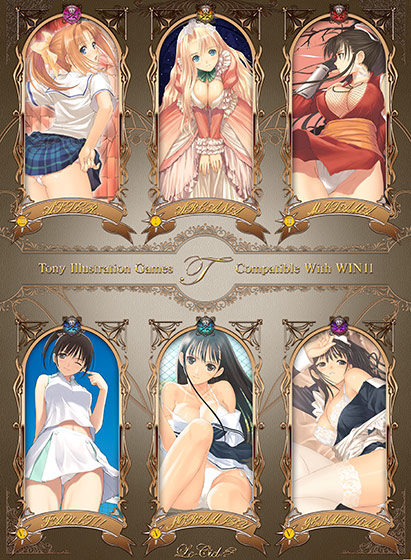 Tony Illustration Games compatible with WIN11 DL版(ゲームデータ)