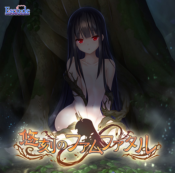 【音楽】フルリ（ 「悠刻のファムファタル」エンディング歌 ）