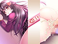 孕ませ催●姦 JKと絶倫キモオヤジ