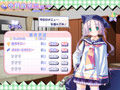 右手がとまらない僕と、幼なじみの妹 サンプル画像10