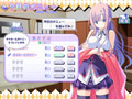 右手がとまらない僕と、幼なじみの姉 サンプル画像10