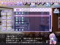 右手がとまらない僕と、幼なじみの姉妹 サンプル画像20