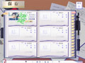 裸の王様 サンプル画像22