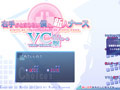 右手がとまらない僕と、新人ナースVC版（高解像度版）【電動オナホール対応】 サンプル画像18