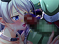 【FANZA GAMES限定特典付き】変態エルフ姉妹と真面目オーク サンプル画像8