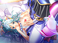 巨乳ファンタジー2 ‐ルイン編‐ フルHDバンドル版 サンプル画像6