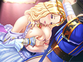 巨乳ファンタジー2 ‐ルイン編‐ フルHDバンドル版 サンプル画像9