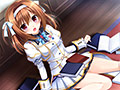 乙女が奏でる恋のアリア 画像12
