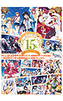【期間限定】PULLTOP15周年×15タイトル記念パック