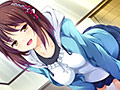 お嬢様は素直になれない 画像7