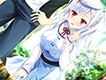 お嬢様は素直になれない 〜大好きをキミだけに〜 画像6