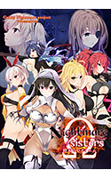 Nightmare×sistersΩ〜終末のレクイエム〜