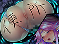 最強のおっぱいパーティーを作って孕ませハーレム冒険性活 