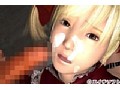性奴●飼育マニュアル （DVDPG） 画像4