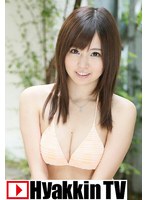 鳴り物入りでデビューしたアヤナナの制服SEX 彩乃なな