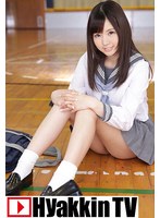 (100tv00323)[TV-323]Uniform Sex With Nana Ayano! Download