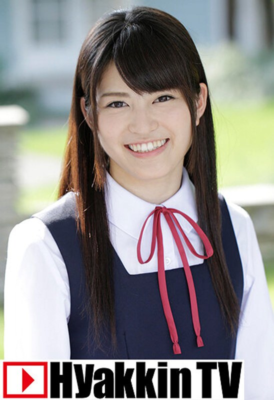 現役大学生の胸キュンすぎる初AV撮影 江奈るり