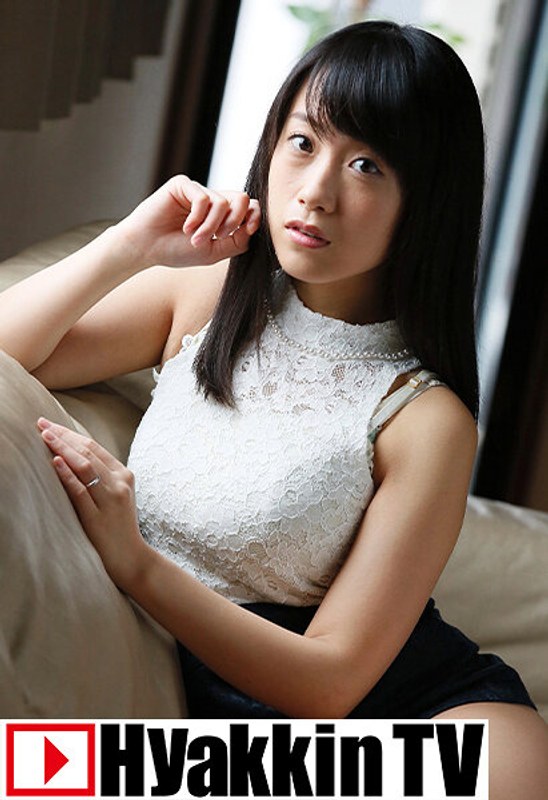 NTR お義父さんとやりまくる巨乳不貞妻 長瀬麻美