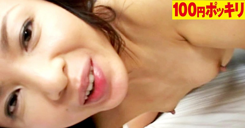 100yen-001 Part 6 - 40 minutes