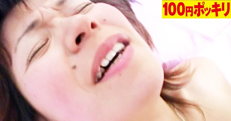 100yen-003 Part 4 - 39 minutes